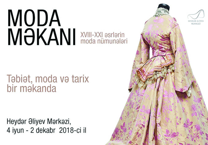 В Центре Гейдара Алиева откроется выставка «Заповедник моды»