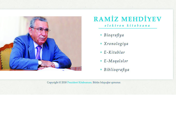 Начался проект Президентской библиотеки «Рамиз Мехтиев. Электронная библиотека»