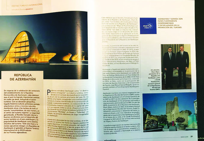 Популярный испанский журнал Ejecutivos удостоил Азербайджан премии «Международное туристическое пространство»