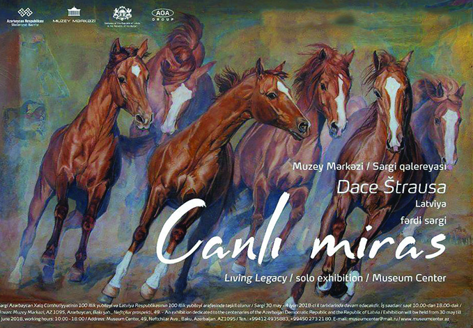 Явление карабахских коней в Бакинском музейном центре