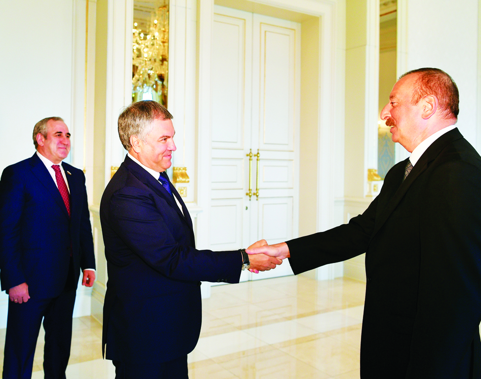 Президент Ильхам Алиев принял делегацию во главе с председателем Государственной Думы Федерального СобранияРоссии