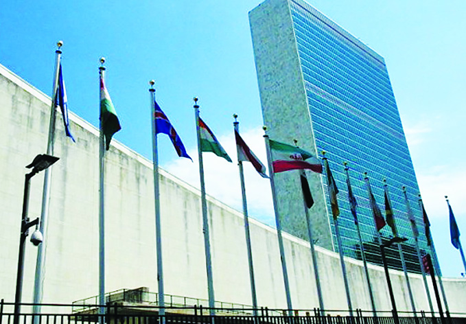 ООН: «В свете современных вызовов, интерсоциальности и необходимости реформ»