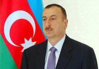 Коллективу Конституционного суда по случаю 20-летнего юбилея Конституционного суда Азербайджанской Республики
