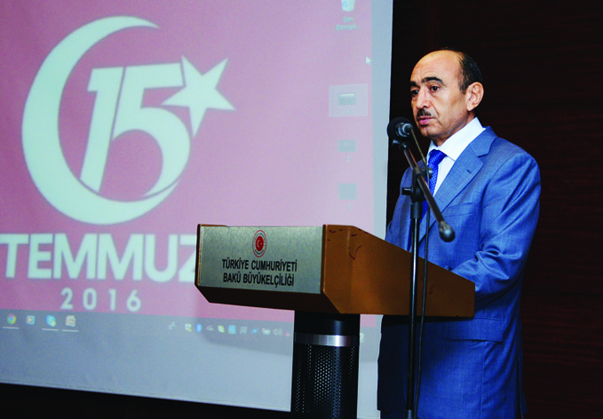 В Баку состоялась церемония почтения в связи с очередной годовщиной событий 15 июля в Турции