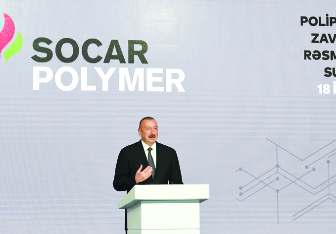 Состоялось открытие полипропиленового завода, построенного в рамках проекта SOCAR Polymer в Сумгайытском химическом промышленном парке