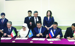 Азербайджан был представлен на внеочередной сессии Конференции сторон Тегеранской конвенции