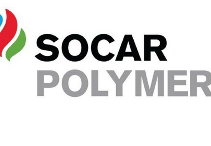 Предприятия SOCAR Polymer в Сумгайыте подстегнут развитие сразу нескольких отраслей промышленности в Азербайджане