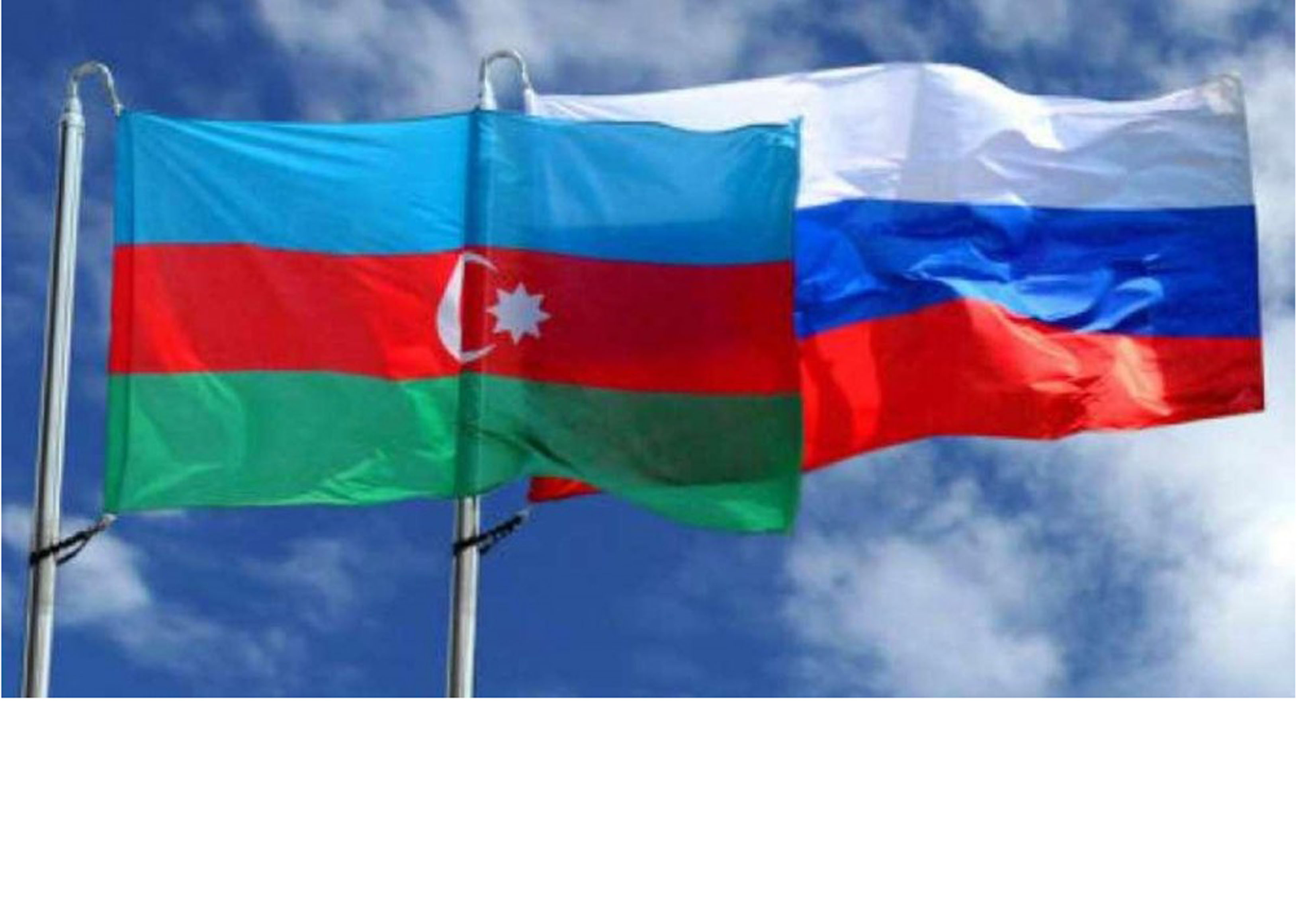 Дмитрий Савельев: «Стратегическое партнерство России и Азербайджана имеет глубокие исторические корни»