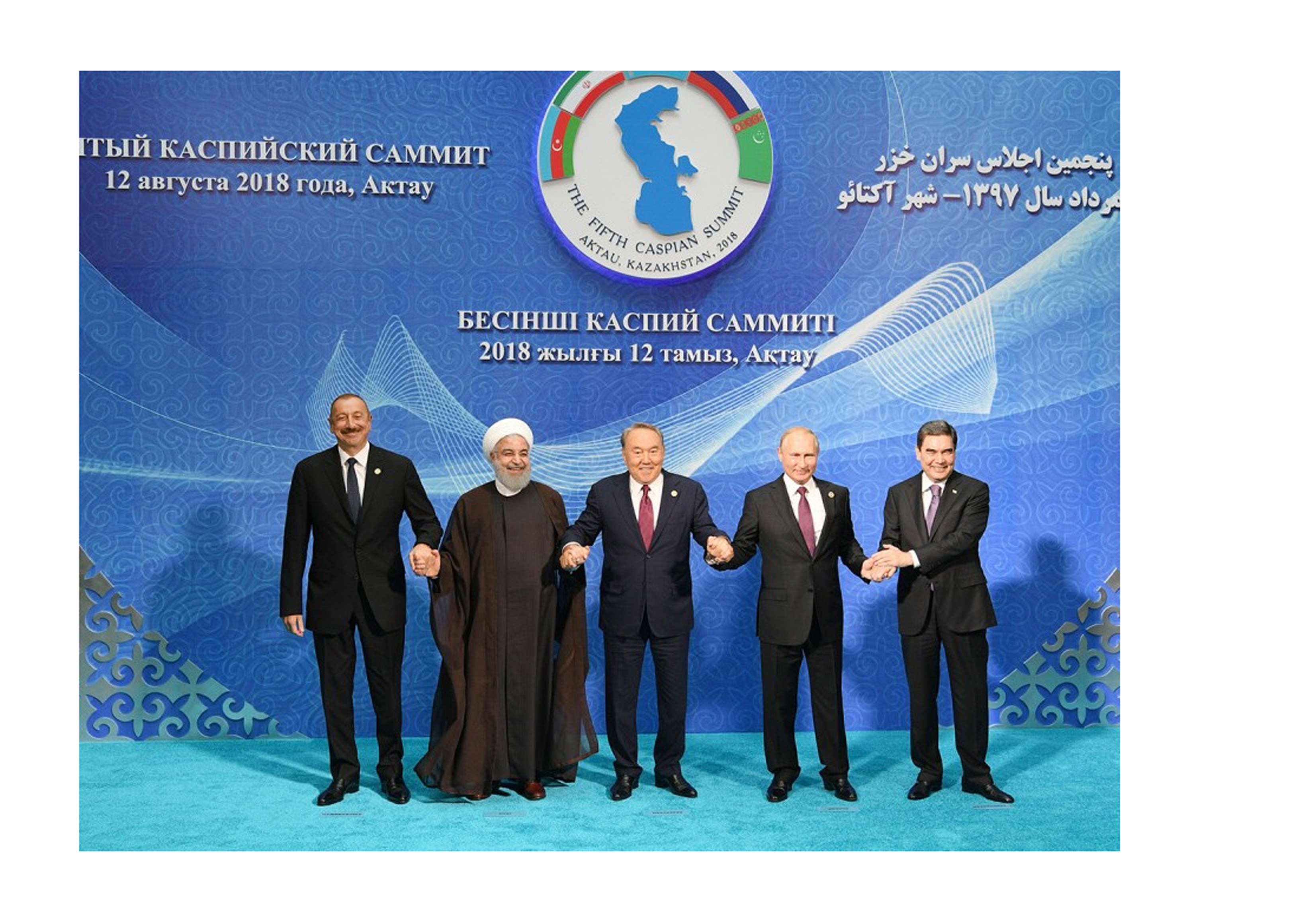 Что думают президенты о Конвенции по Каспию: главные месседжи