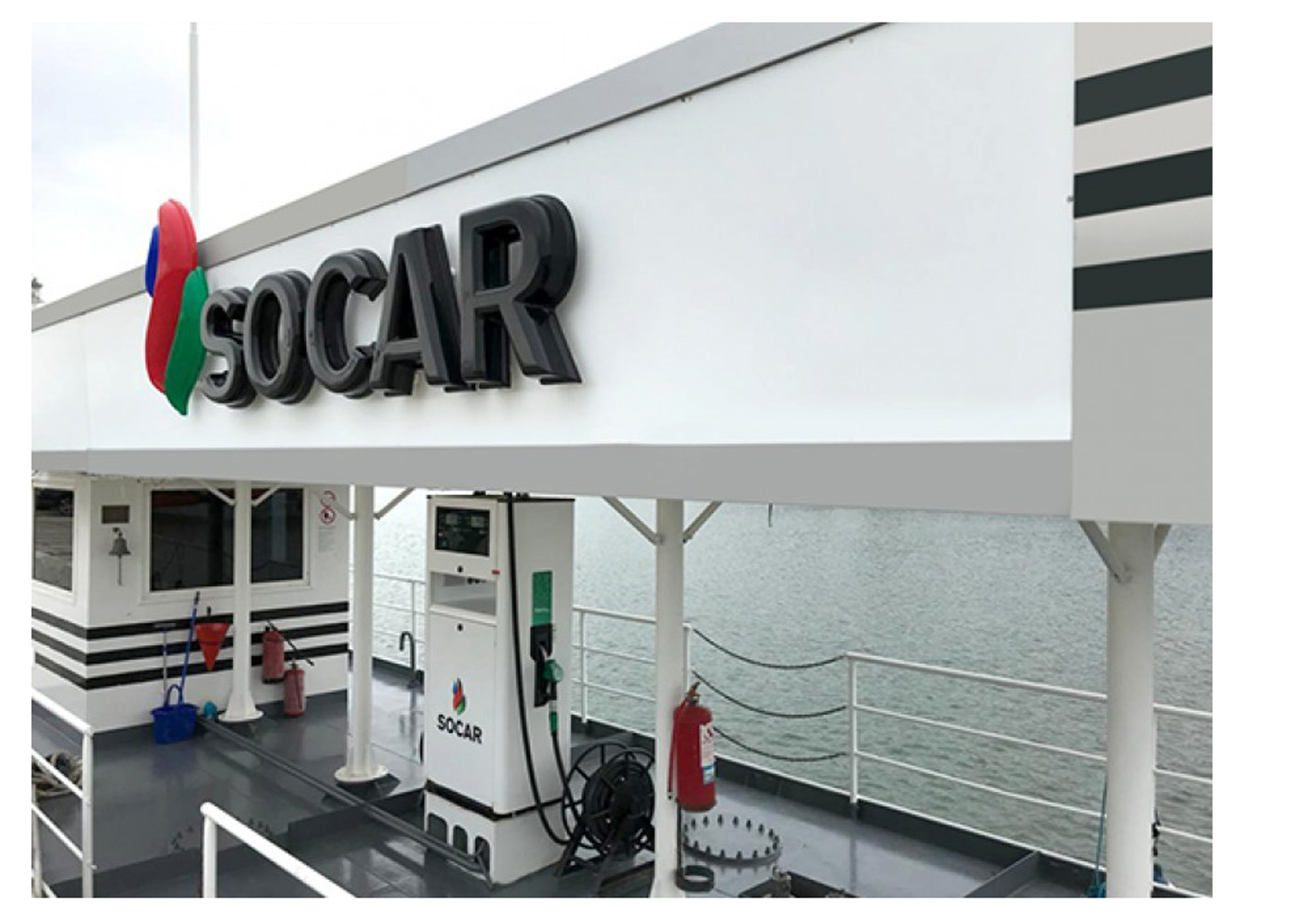 Торговый дом «SOCAR Украина» импортировал 250 млн кубометров природного газа