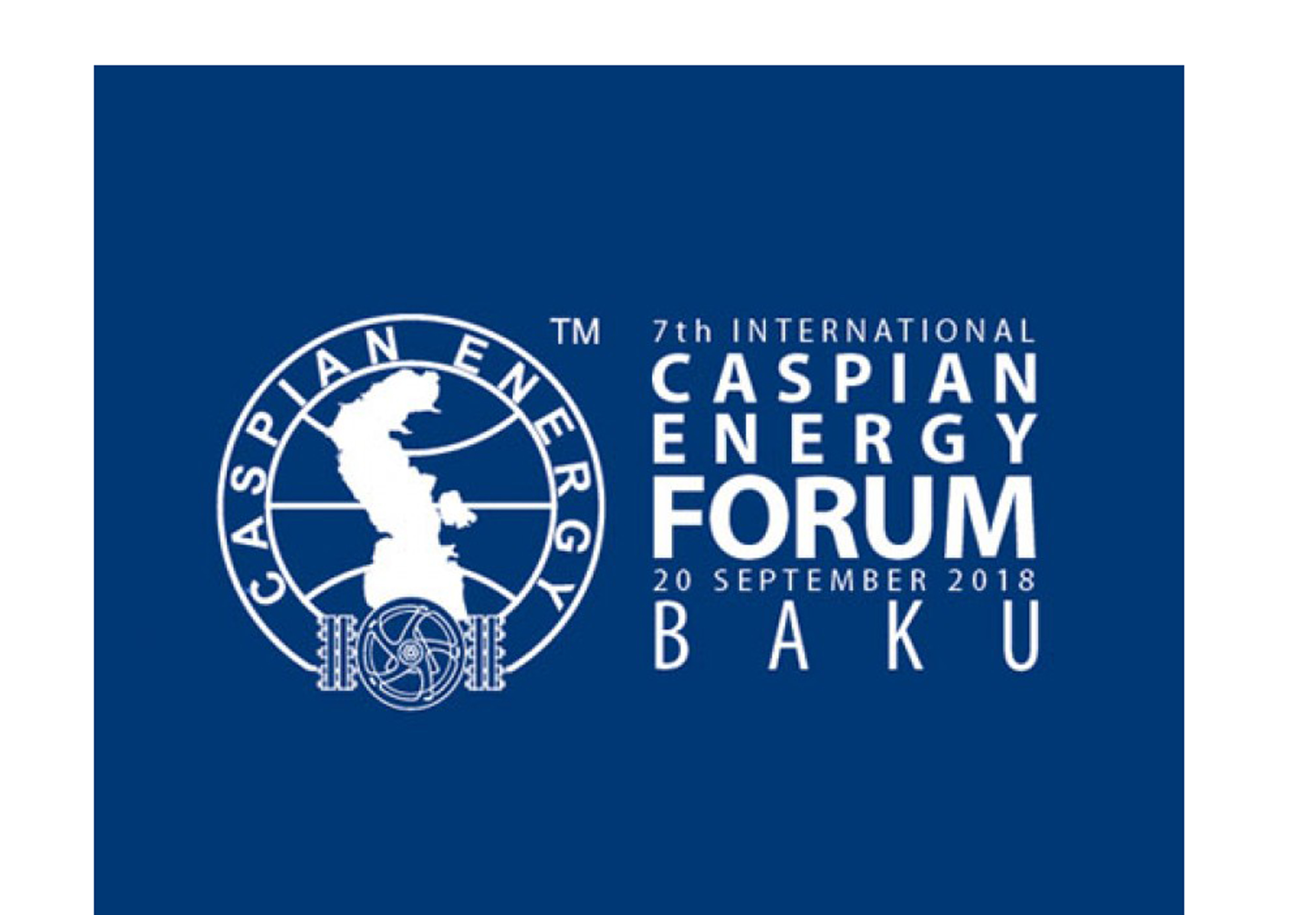 Государственный таможенный комитетофициально поддерживаетCaspian Energy Forum Baku 2018