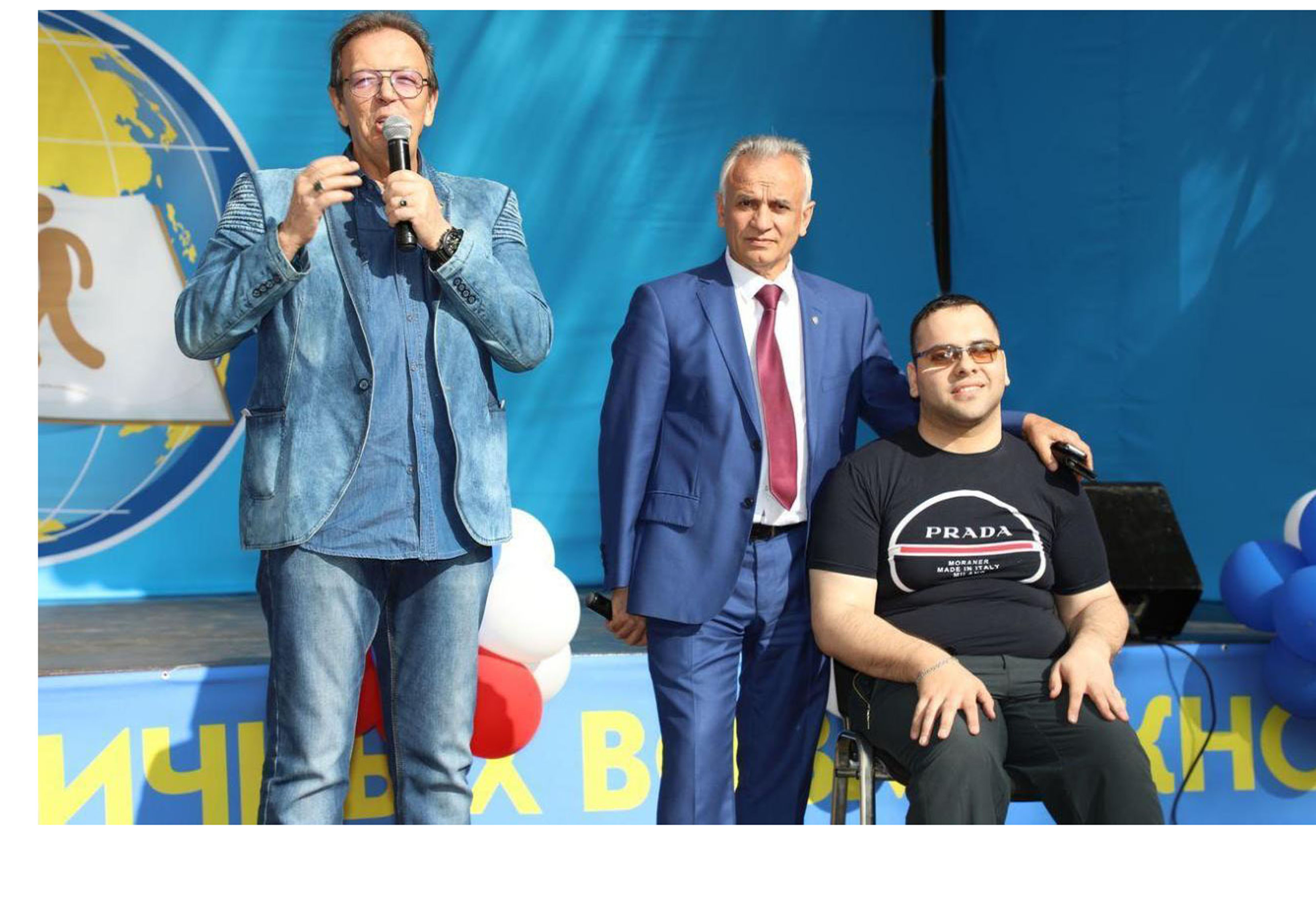 Азербайджанский певец удостоен дипломафестиваля «Жизнь безграничных возможностей»