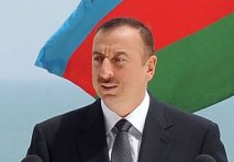 ПрезидентуКыргызской Республики