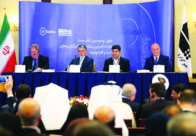 В Тегеране состоялось официальное открытие 43-го заседания Исполнительного комитета OANA