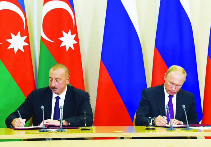 Подписаны азербайджано-российские документы