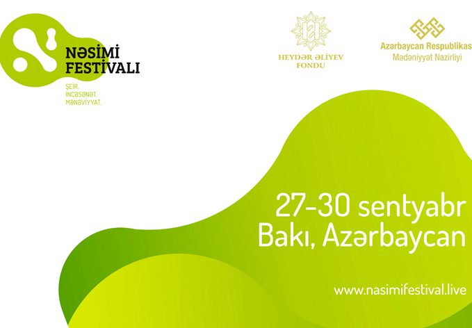 При организационной поддержкеФонда Гейдара Алиева пройдет Фестиваль поэзии, творчества и духовности — Насими