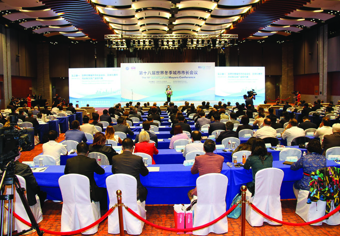 Состоялся экономический и культурный форум между китайской провинцией Ляонин и Азербайджаном