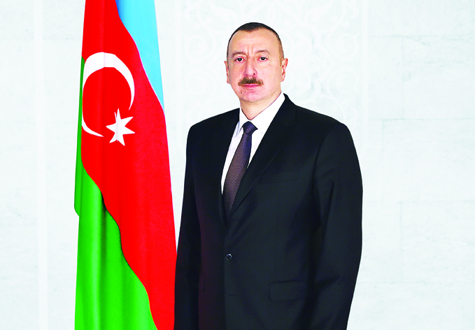 Сотрудникам и ветеранам органов Прокуратуры Азербайджанской Республики