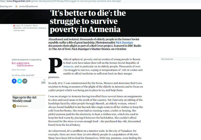 Лучше умереть: крайне тяжелое социальное положение стариков в Армении The Guardian пишет о голоде и нищете в Армении