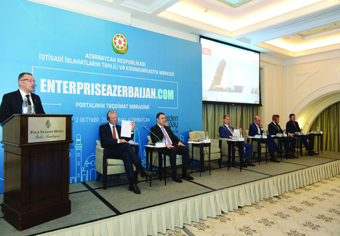 Общественности представлен портал EnterpriseAzerbaijan