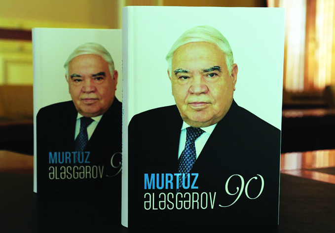 Международная конференция, посвященная 90-летнему юбилею видного государственного деятеля Муртуза Алескерова, продолжилась в секционных заседаниях