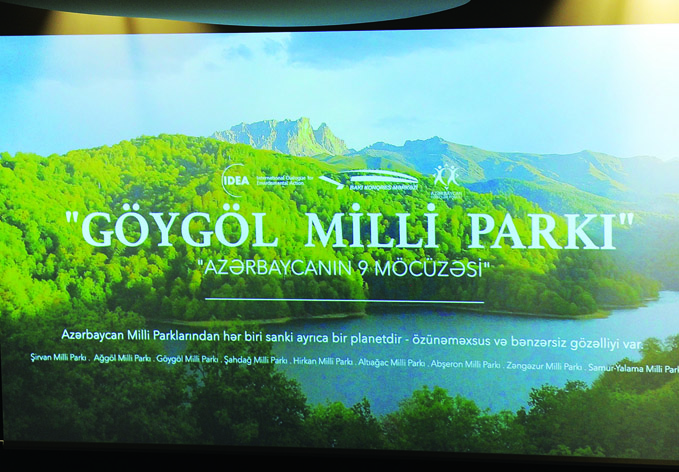 В Бакинском конгресс-центре состоялся показ документального фильма «Гейгельский национальный парк»