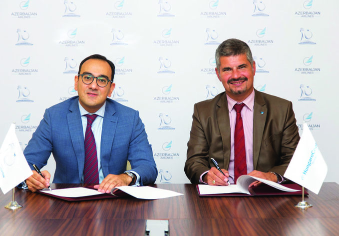 AZAL и HungaroControl будут сотрудничать в области управления воздушным движением