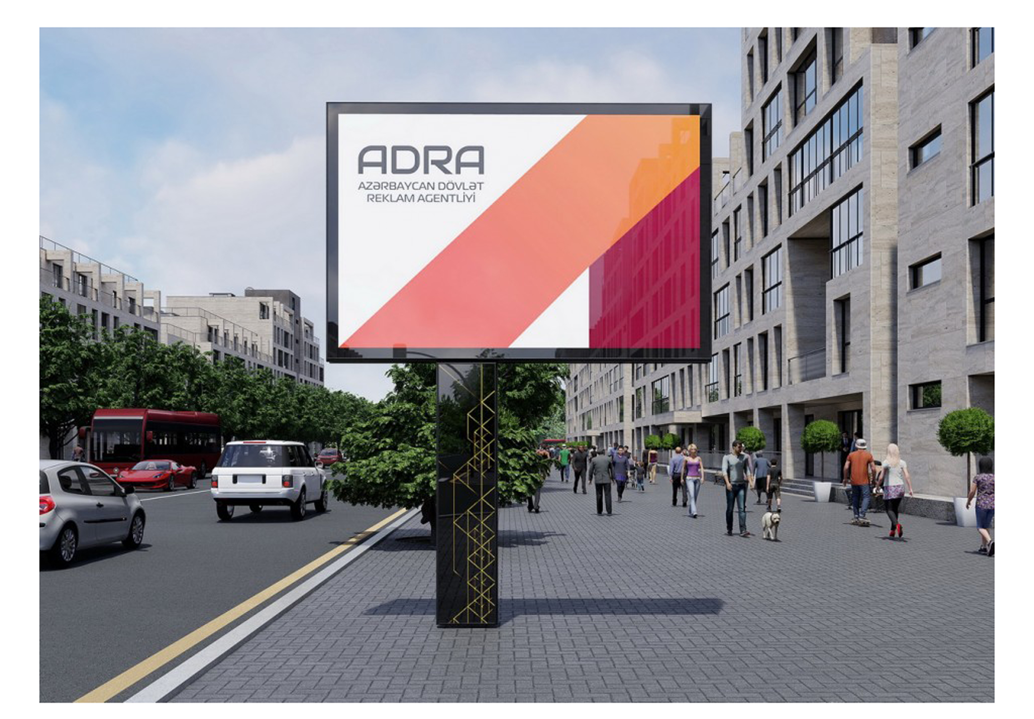 ADRA внедряет новую концепцию рекламных носителей