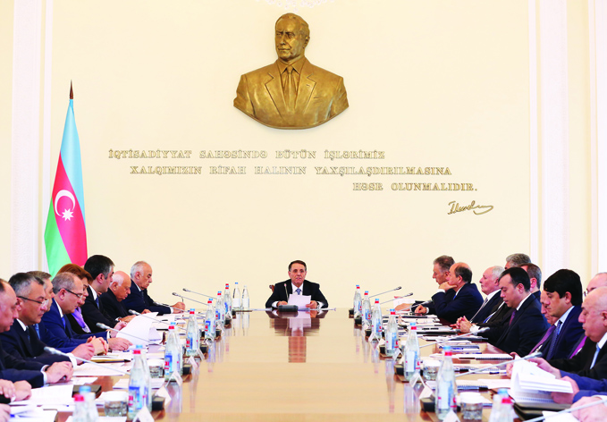 Под председательством премьер-министра Новруза Мамедова состоялосьзаседание Кабинета Министров
