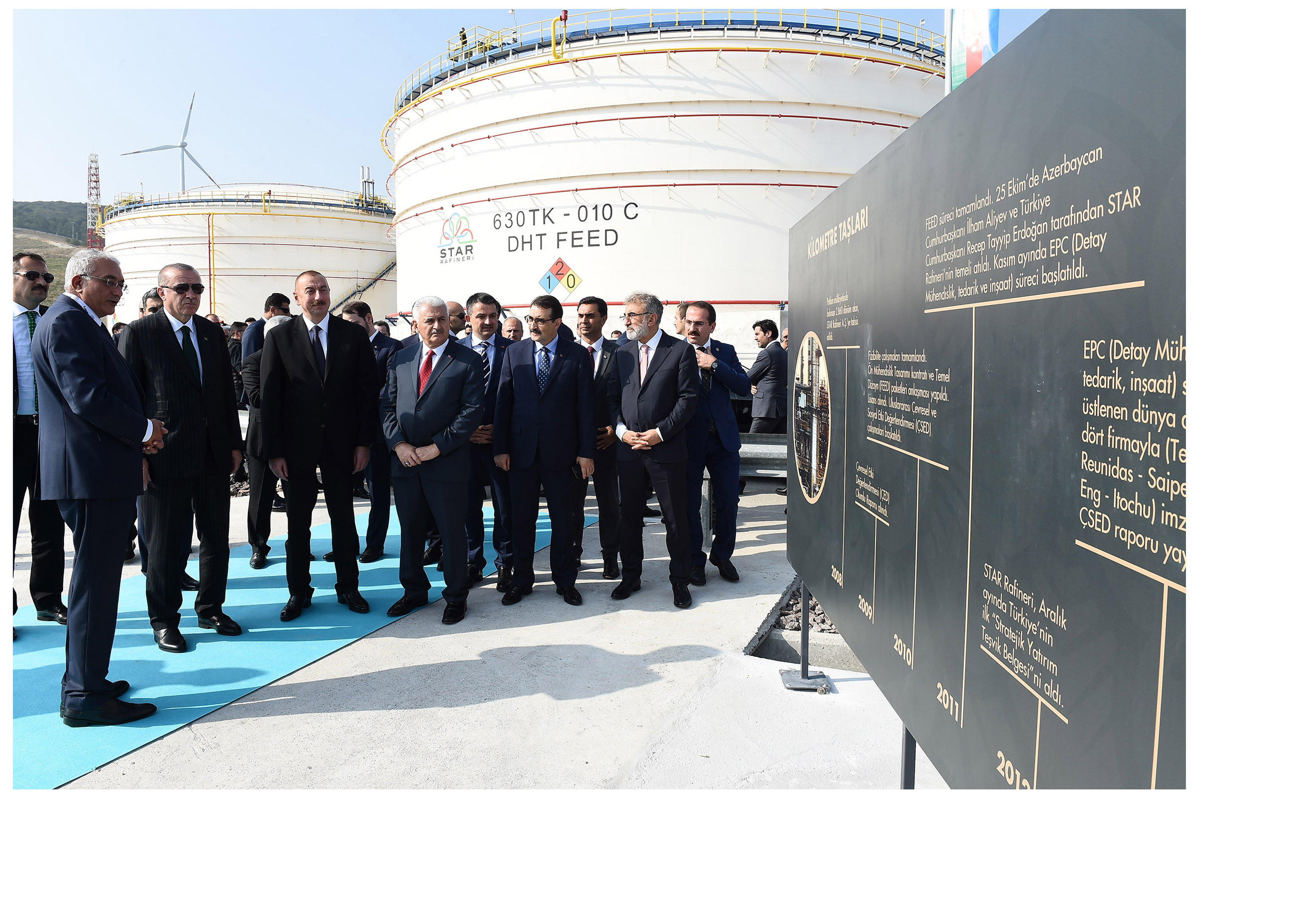 В турецком городе Измир состоялась церемония открытия нефтеперерабатывающего завода Star