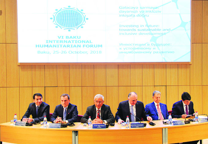 Шестой Бакинский международный гуманитарный форум успешно завершен