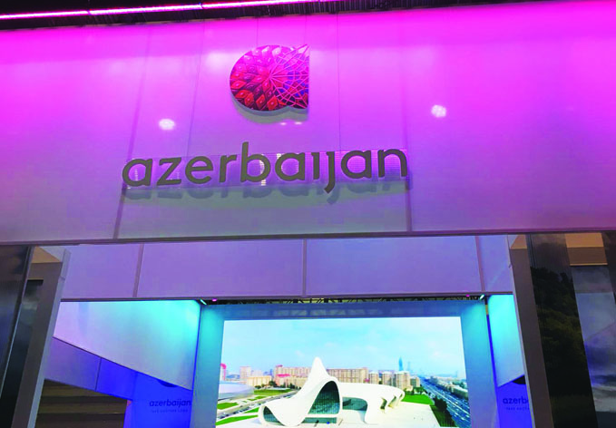 В Лондоне состоялась презентация нового туристического бренда Азербайджана