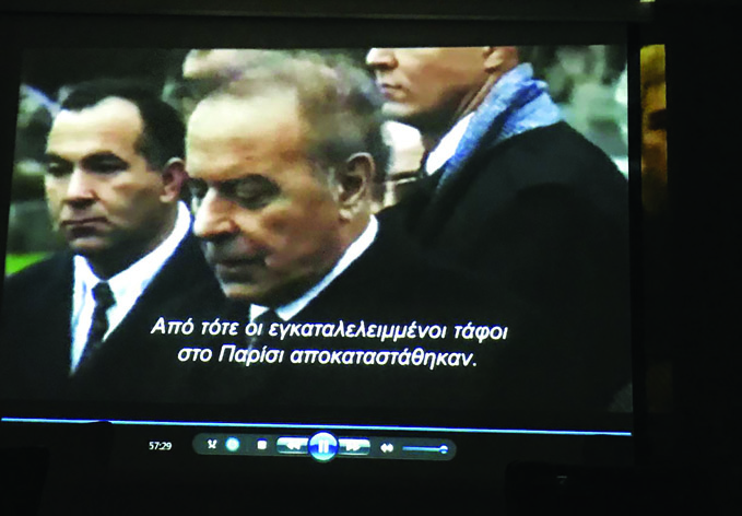 В греческом городеСалоники состоялся показ фильма «Командировка в вечность»