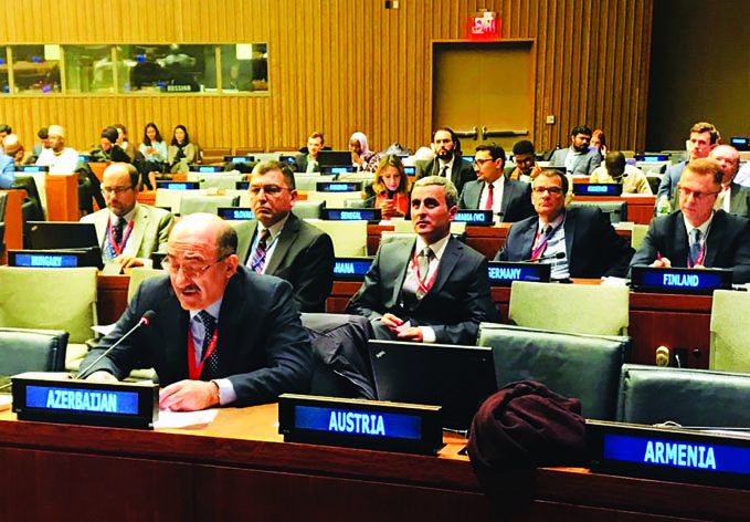 На конференции министров Альянса цивилизаций ООН состоялась презентация «Бакинского процесса»