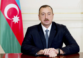 Работникам юстиции Азербайджанской Республики и судьям