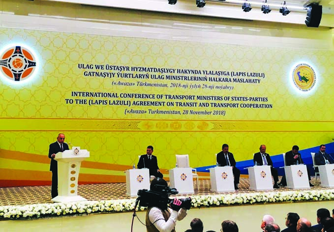 В Туркменбаши прошла международная транспортная конференция с участием азербайджанской делегации