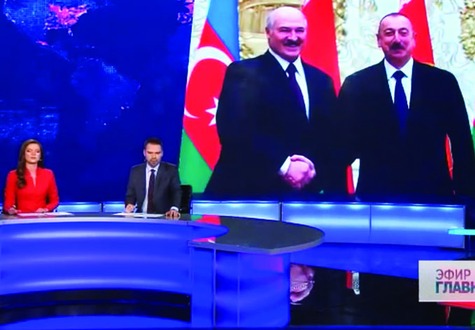 Белорусское государственное телевидение: нет такой сферы, где бы не были налажены связи между Беларусью и Азербайджаном