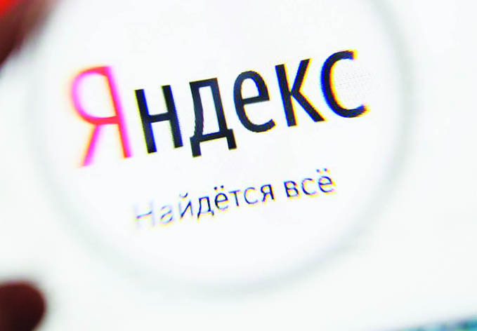 Yandex на службе армянства: аналог Siri — «Алиса» как инструмент агитпропа