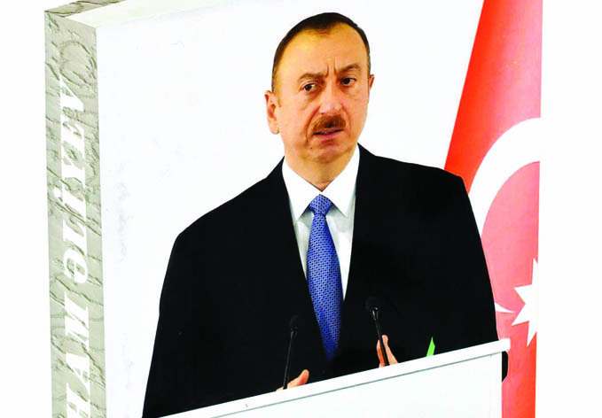 Президент Ильхам Алиев: «Азербайджанцы — люди, привязанные к Родине»
