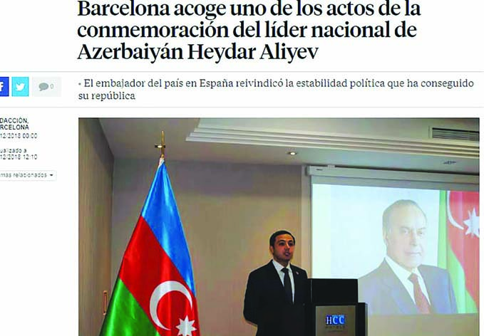 Испанская газета пишет о почтении памяти общенационального лидера Азербайджана Гейдара Алиева