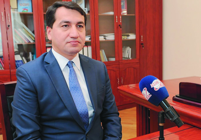 Хикмет Гаджиев: «Азербайджан играет роль платформы стратегического диалога, на которой обсуждаются вопросы глобальной безопасности»