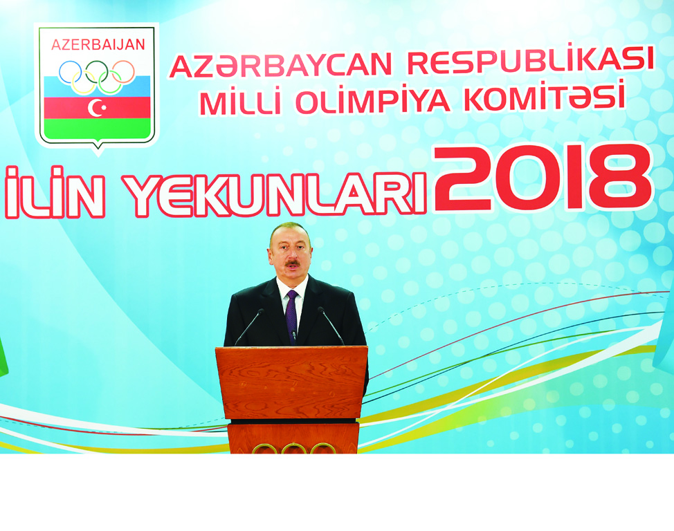 Президент Азербайджана Ильхам Алиев принял участие в церемонии, посвященной спортивным итогам 2018 года