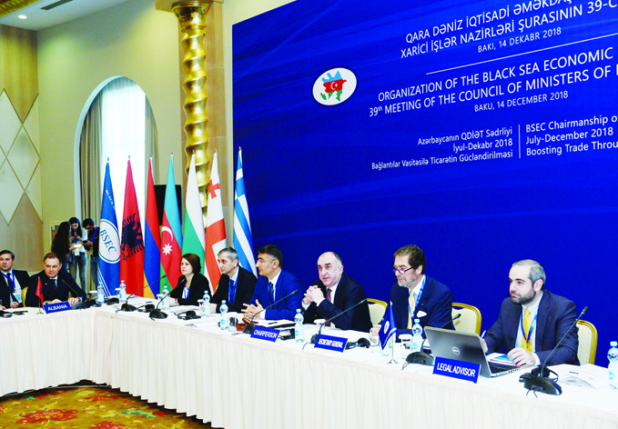 В Баку состоялось 39-е заседание Совета министров иностранных дел ОЧЭС