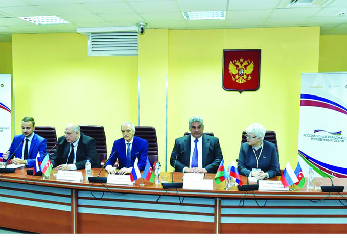 В Москве состоялось открытие VI Российско-Азербайджанского молодежного форума