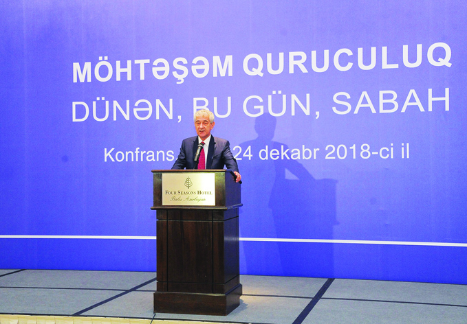 В Баку состоялась конференция на тему «Грандиозное созидание. Вчера, сегодня, завтра»