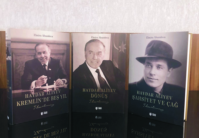 Произведение «Гейдар Алиев. Личность и эпоха» увидело свет в Турции