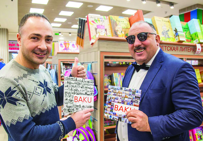 В Баку состоится презентация двух книг Бахрама Багирзаде