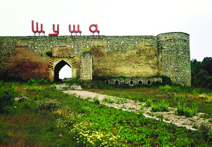Азербайджанская община Нагорно-Карабахского региона направила письмо протеста продюсерам фильма Gate to Heaven