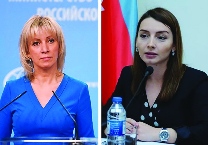МИД Азербайджана ответил на заявления Захаровой о задержании армянки в бакинском аэропорту