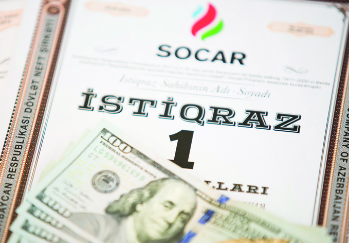 17 января состоится очередная выплата процентов по облигациям SOCAR